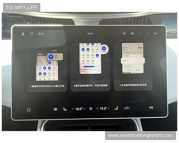 z6凯时平台支持多种支付方式，便捷存取款流程让你轻松畅玩无需担心资金问题